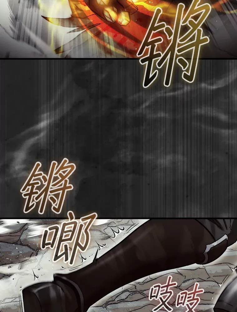 11.出现变数36