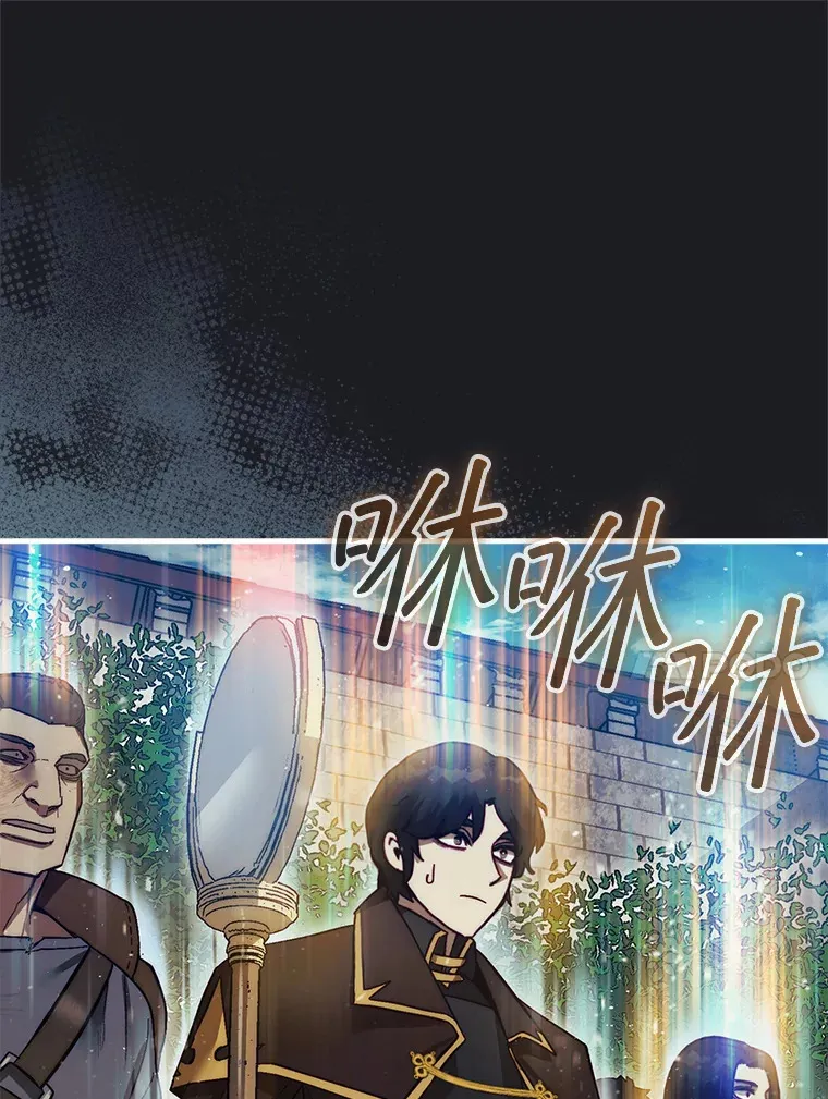 12.打败贾迈德127