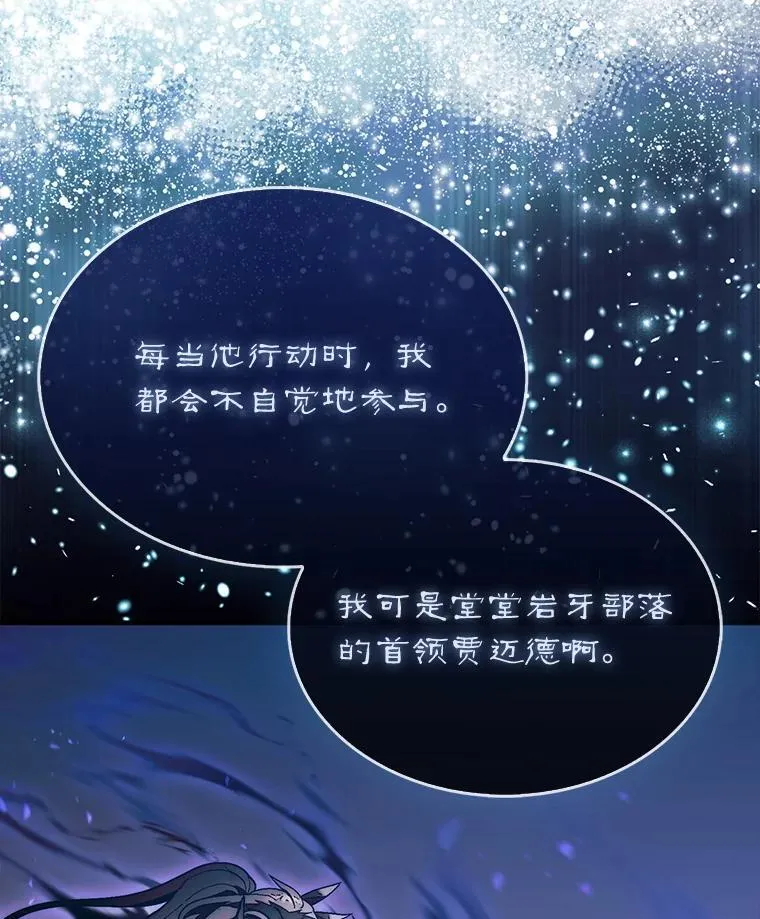 50.库帕45