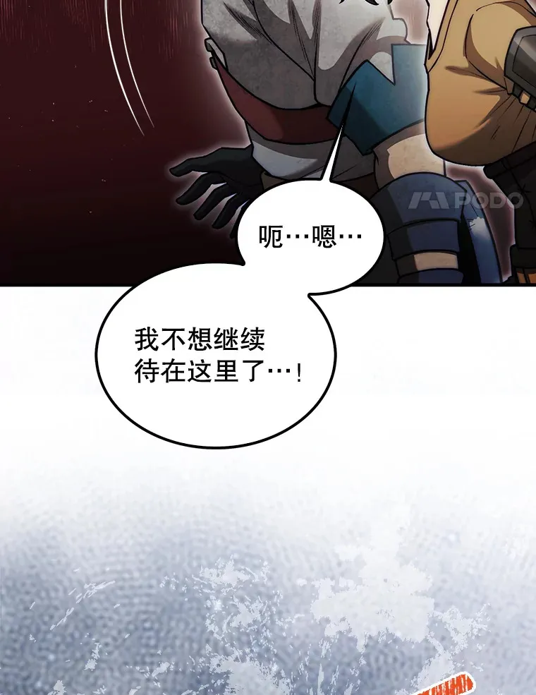 26.我是非公开36
