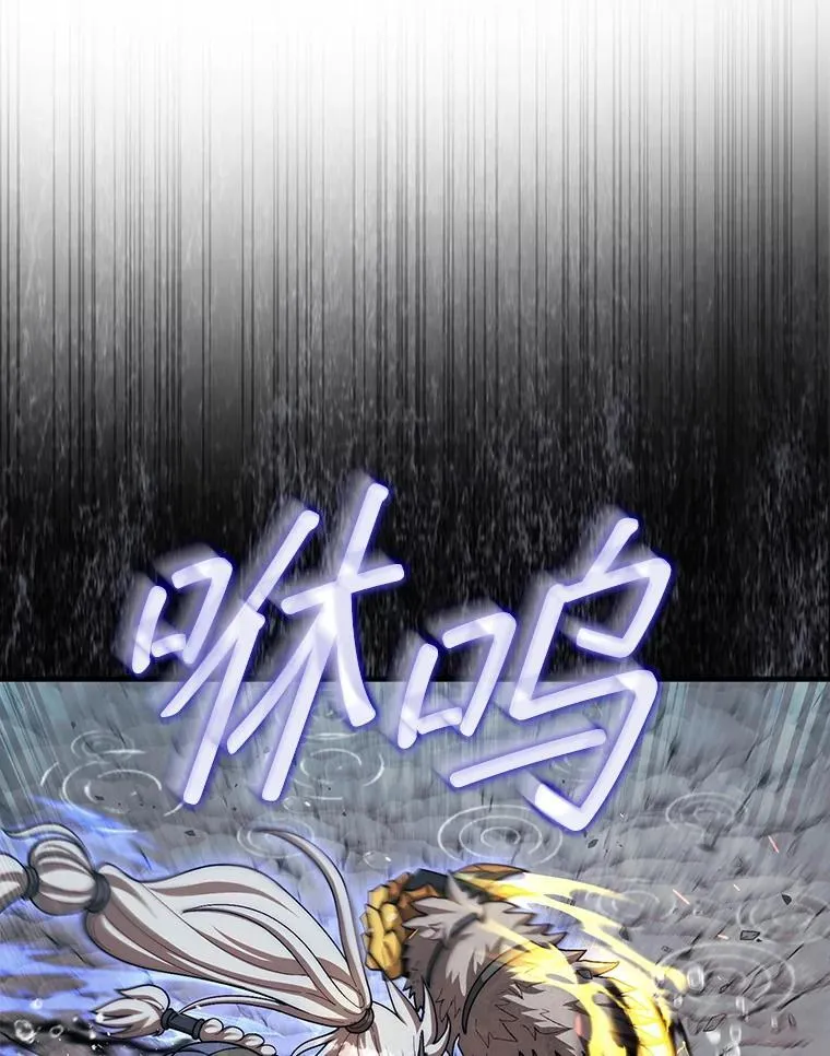 46.双胞胎骑士100