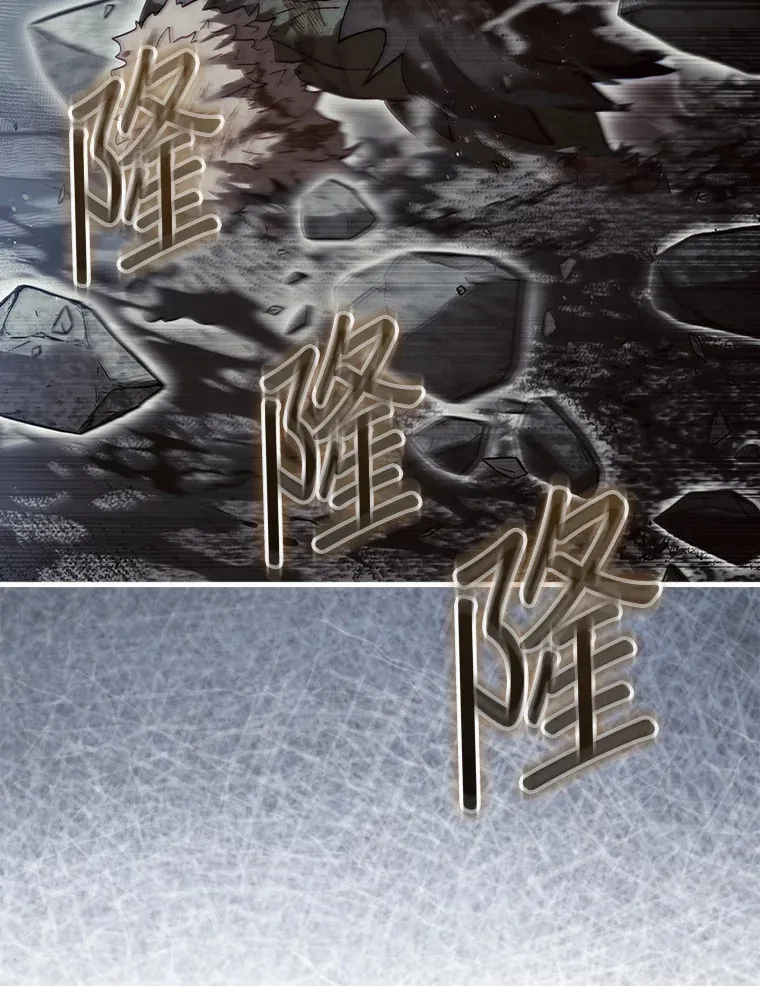 12.打败贾迈德11