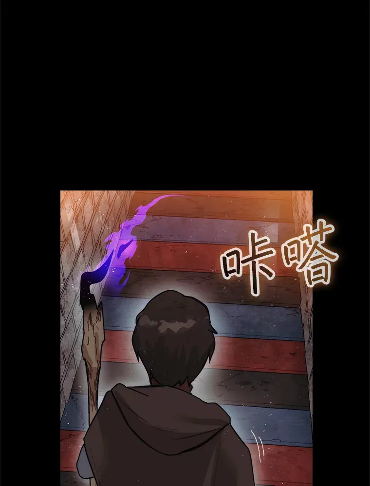 3.影子召唤师141