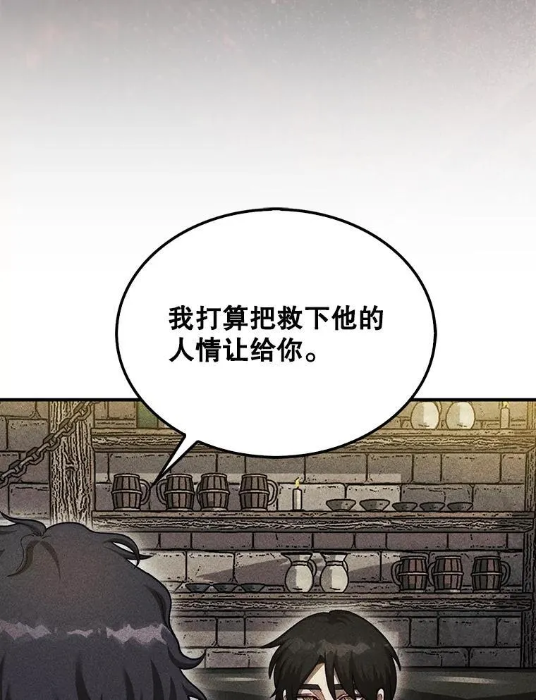 42.哈文32