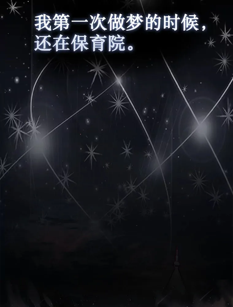 1.梦30