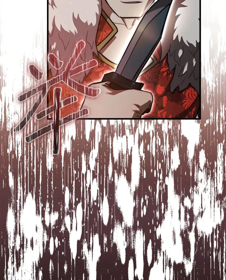 17.诺维拉运输护卫89