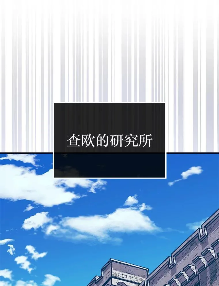 42.哈文111