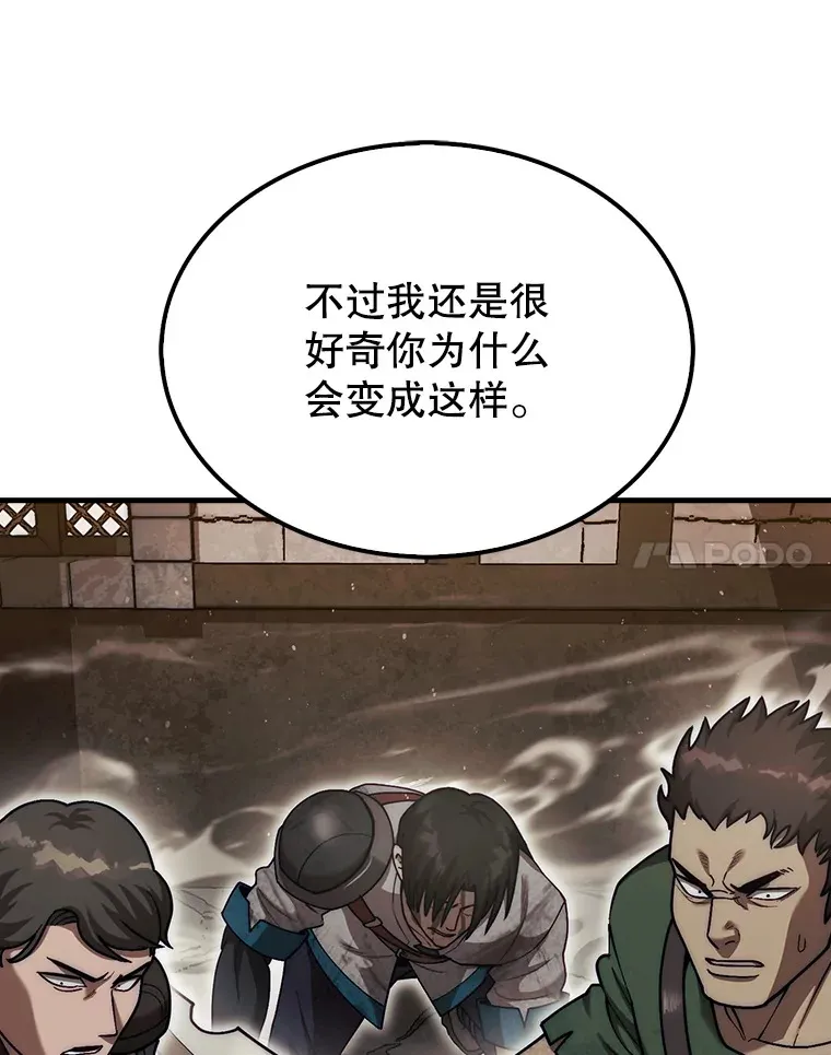 26.我是非公开135