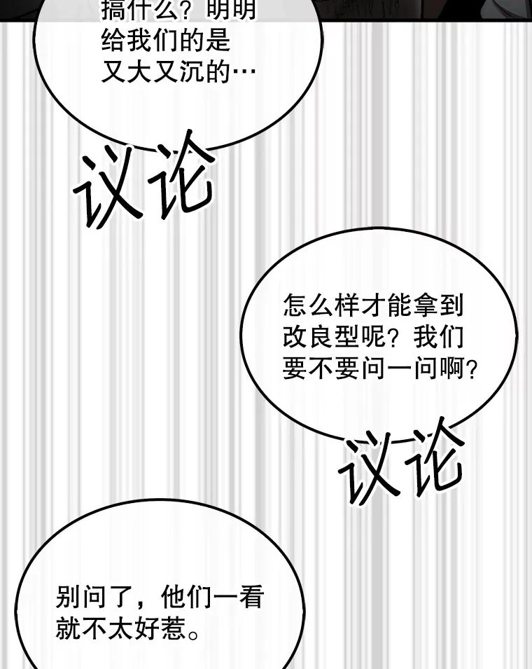 31.搜查精灵41