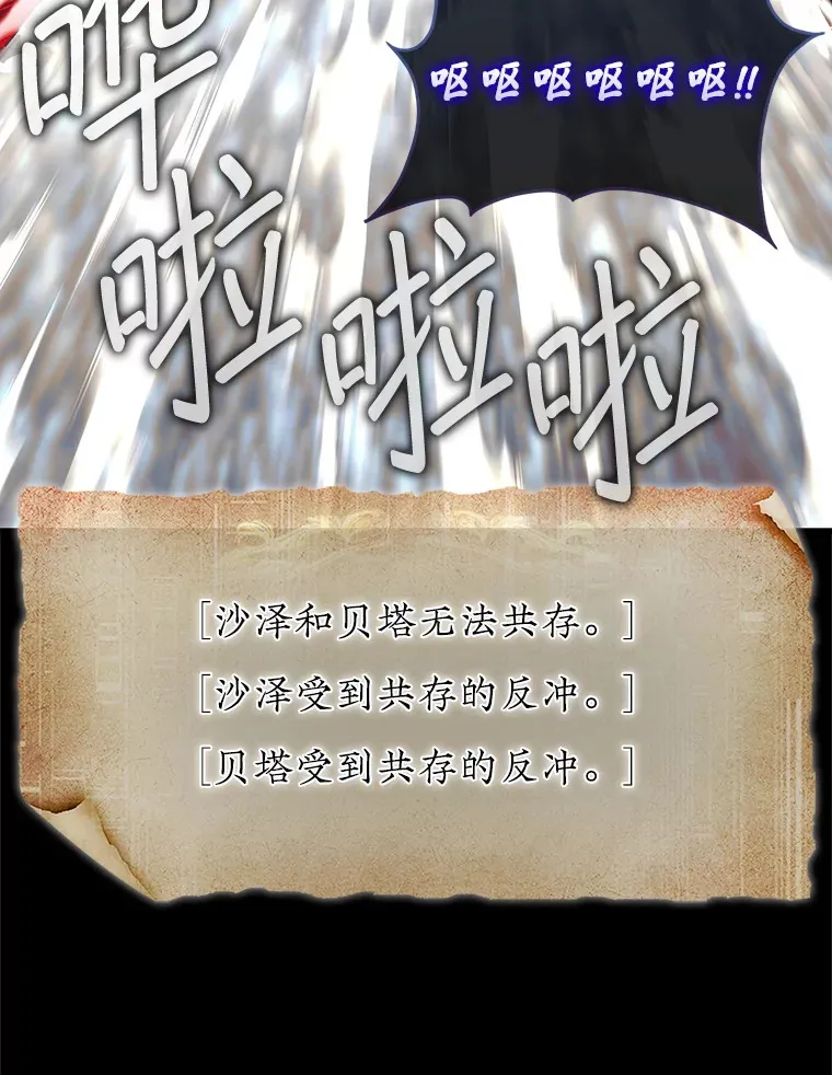 35.旷世78