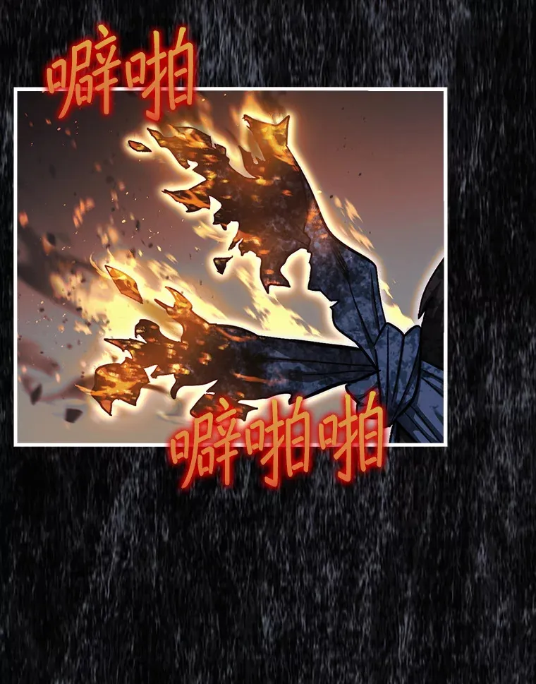 22.获得洞察眼41