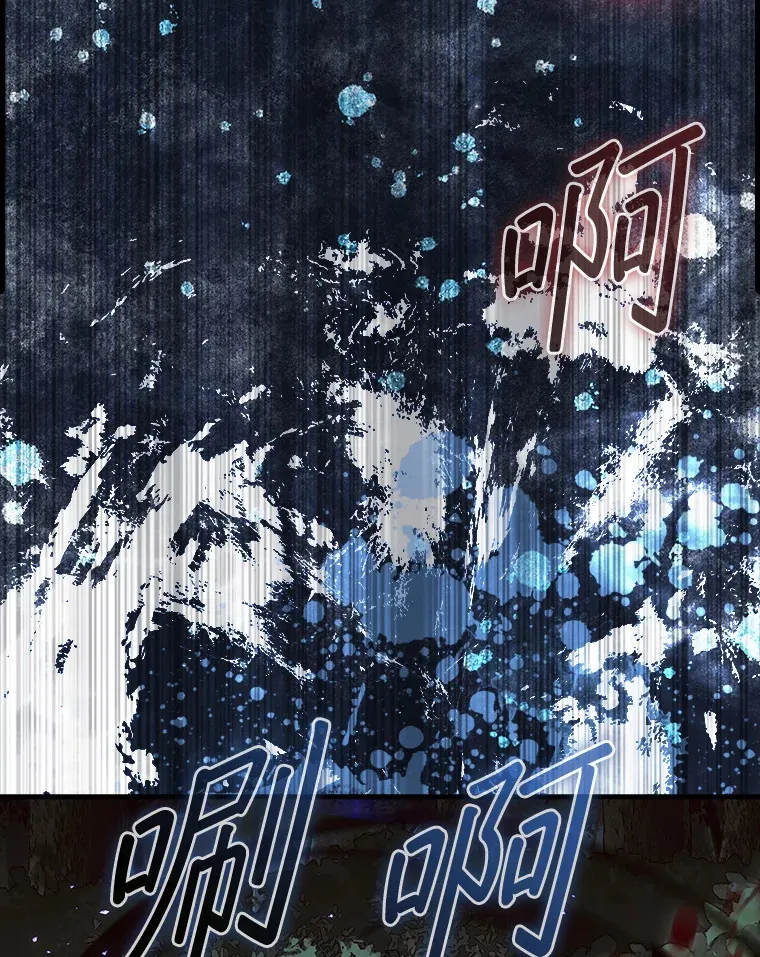 9.自相残杀35