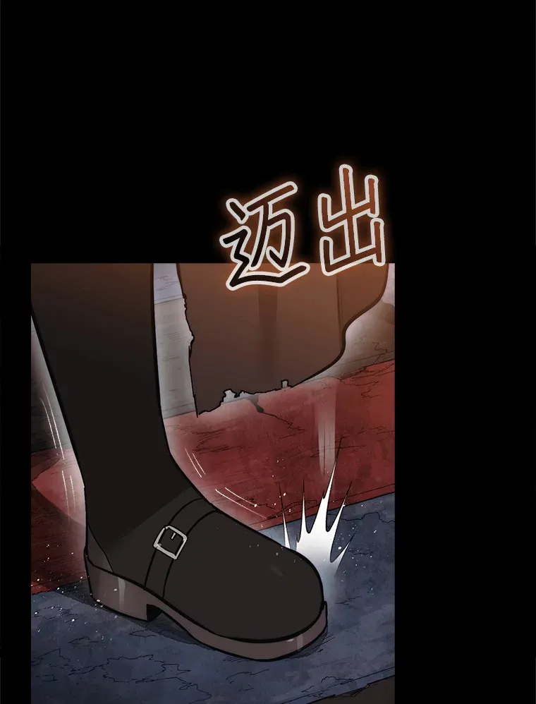 3.影子召唤师145