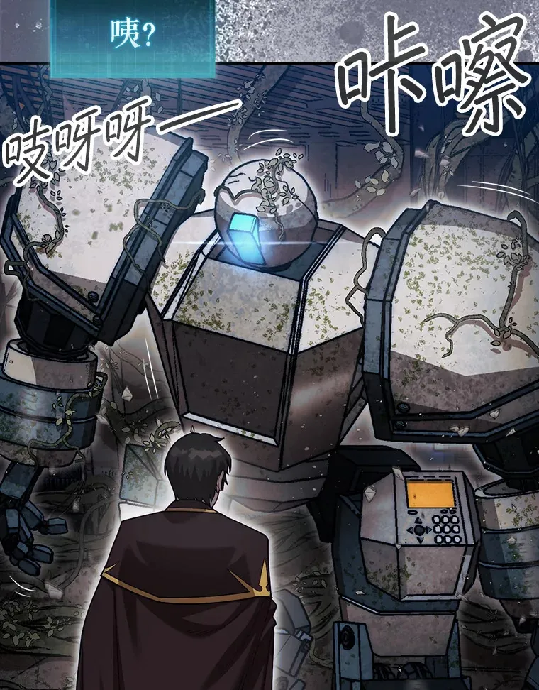 30.解决研究所问题89