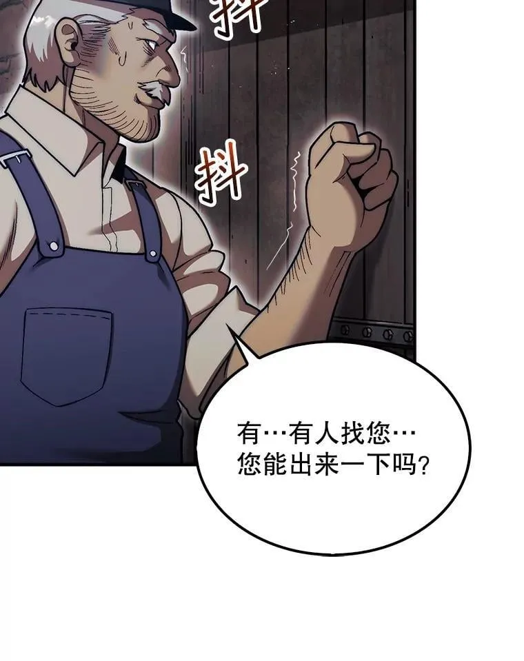 38.制作料理126