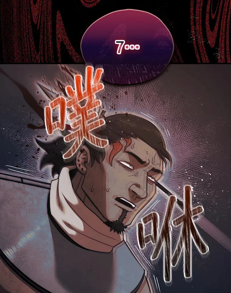 21.通过克制的殿堂4