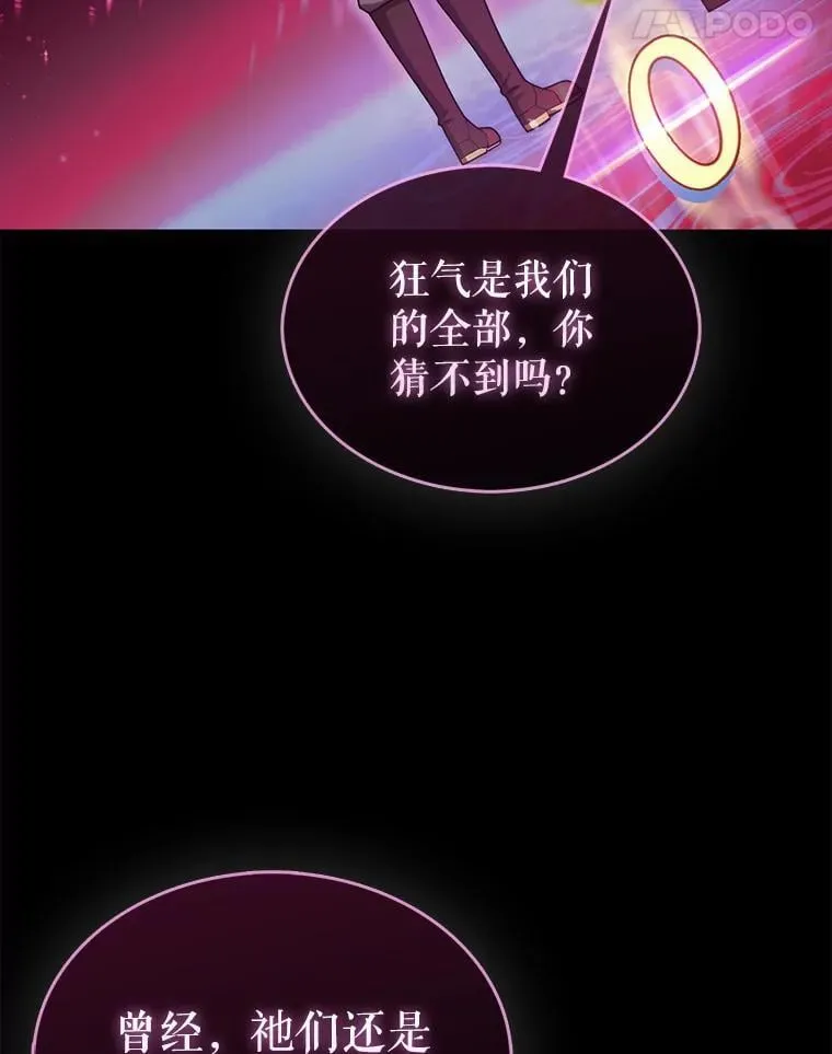 38.制作料理79