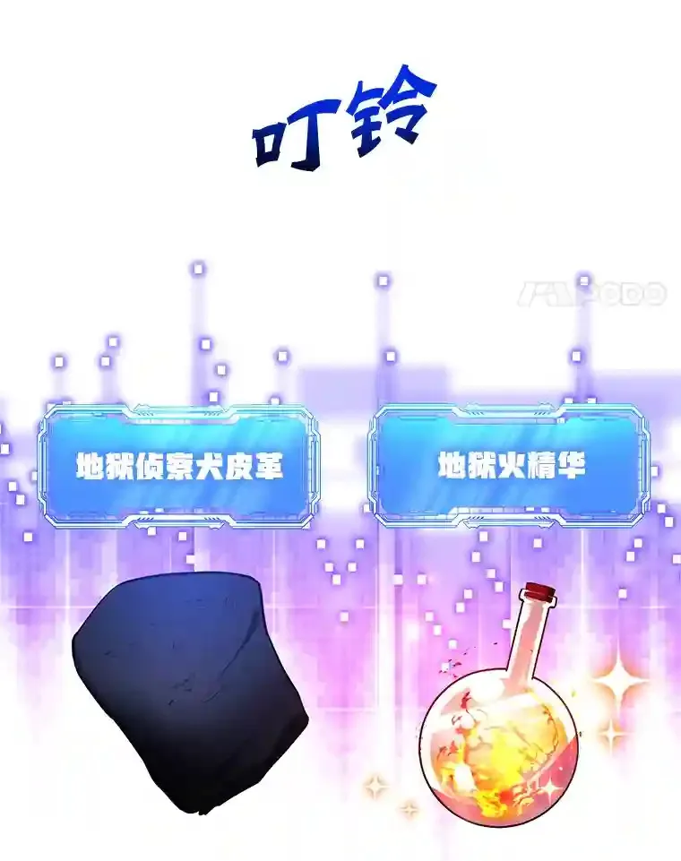 17.回到卢阿纳20