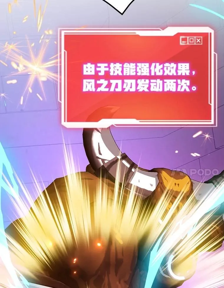 66.地缚灵6