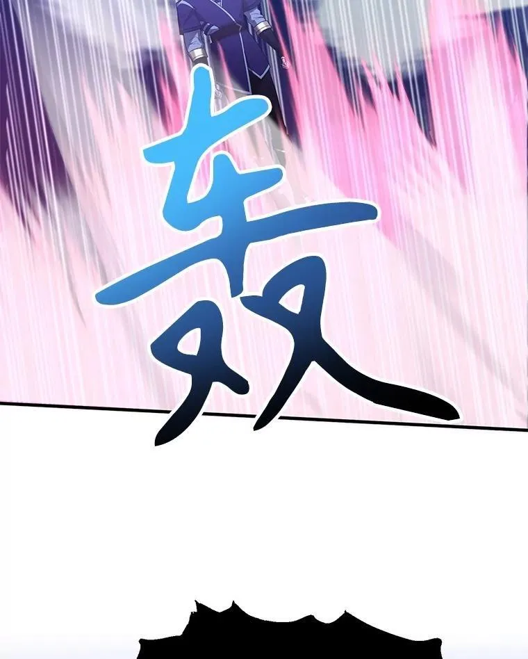 67.首席工程师118