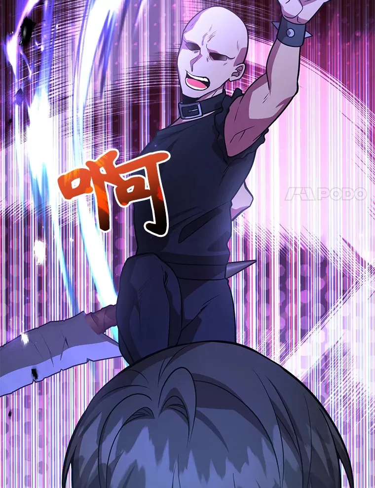 50.混乱局面52