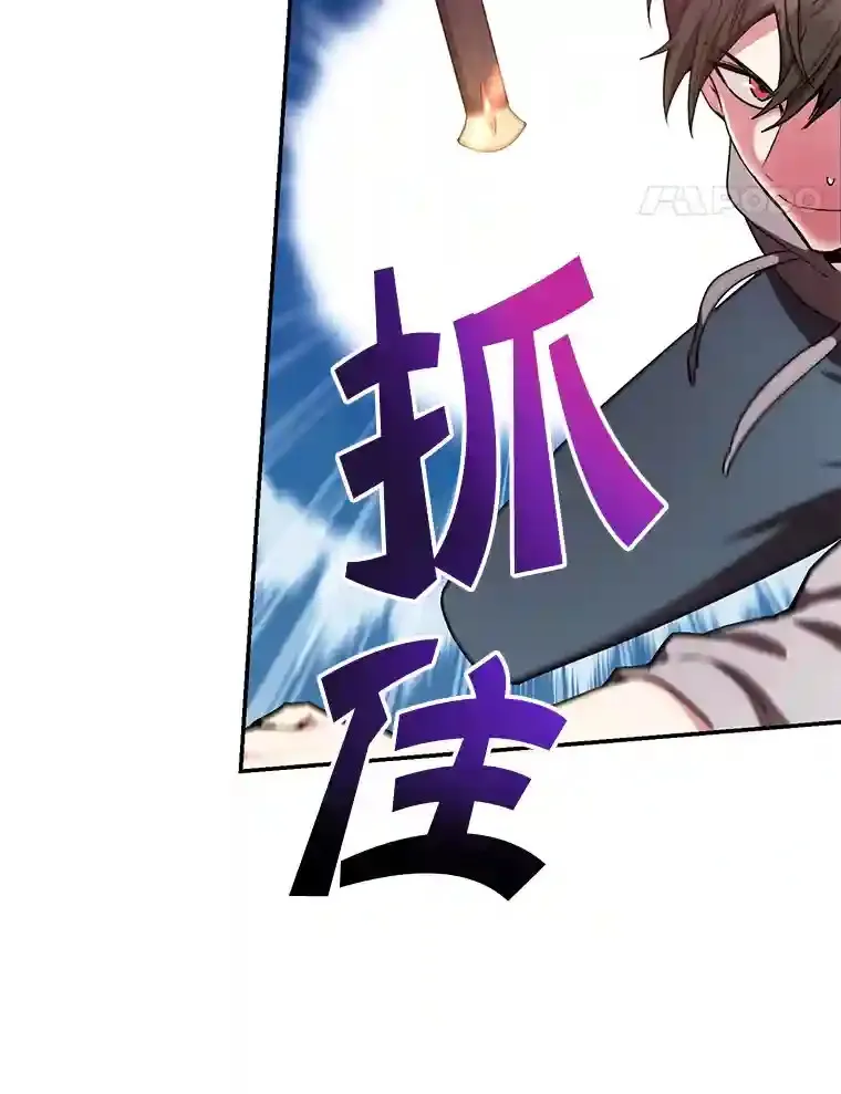 5.教程结束36