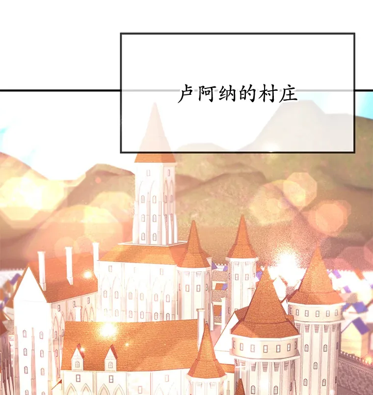 26.队友出现35