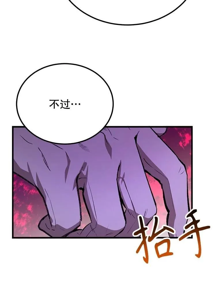 70.塞尔盖尔12