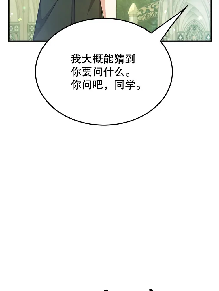 42.精灵村庄任务大作战42