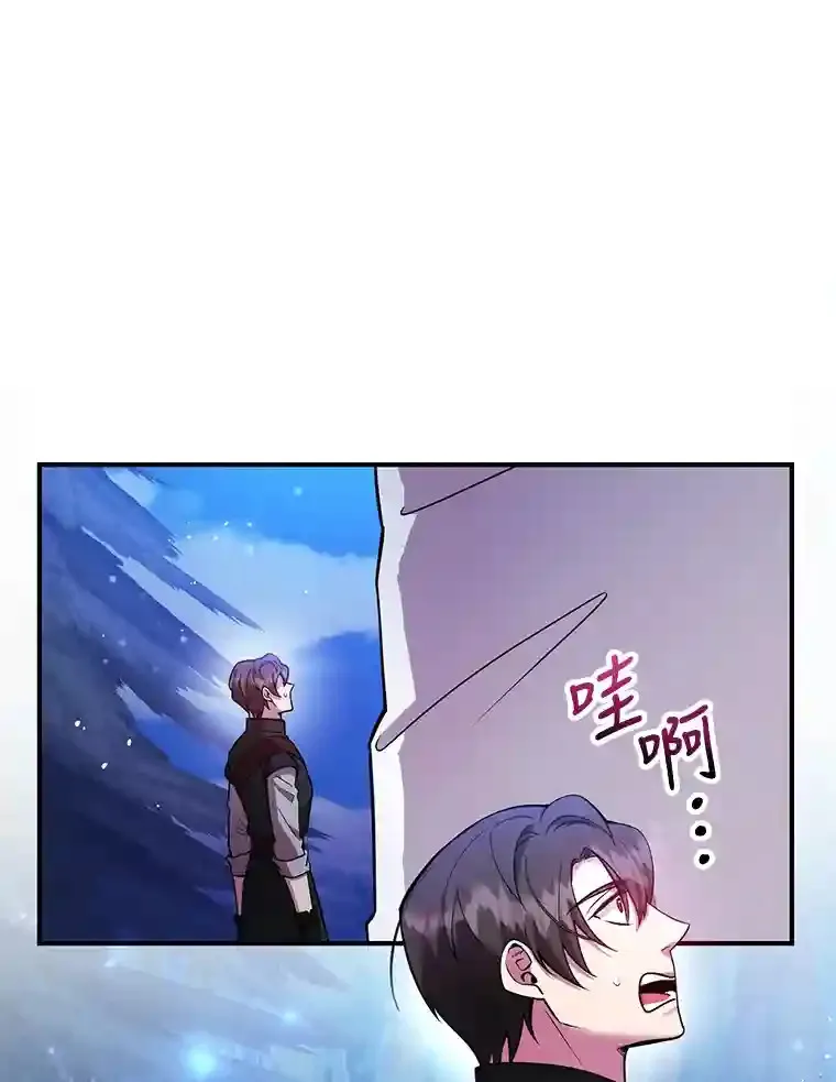 18.重复114