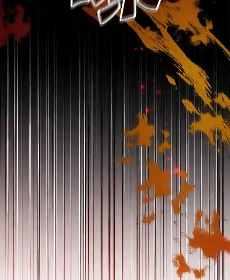 9.斗神76