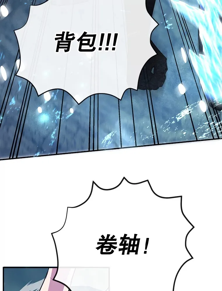 40.第一次撤退42