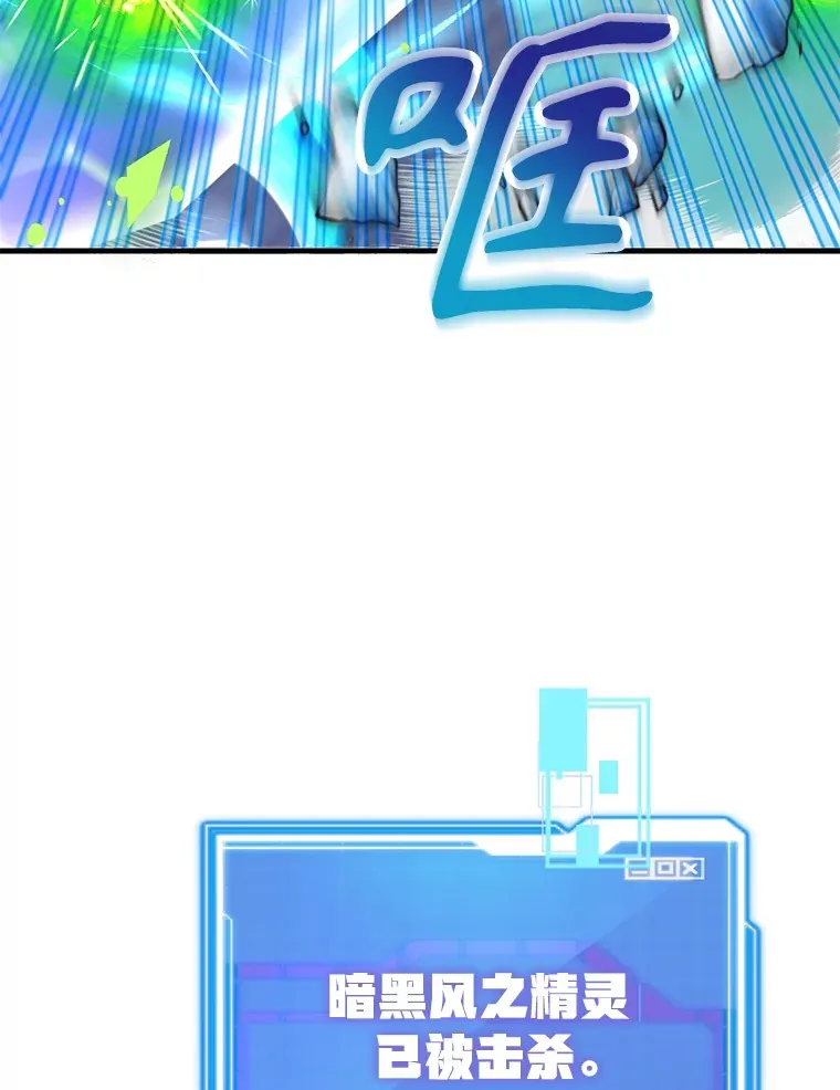 51.离间计58