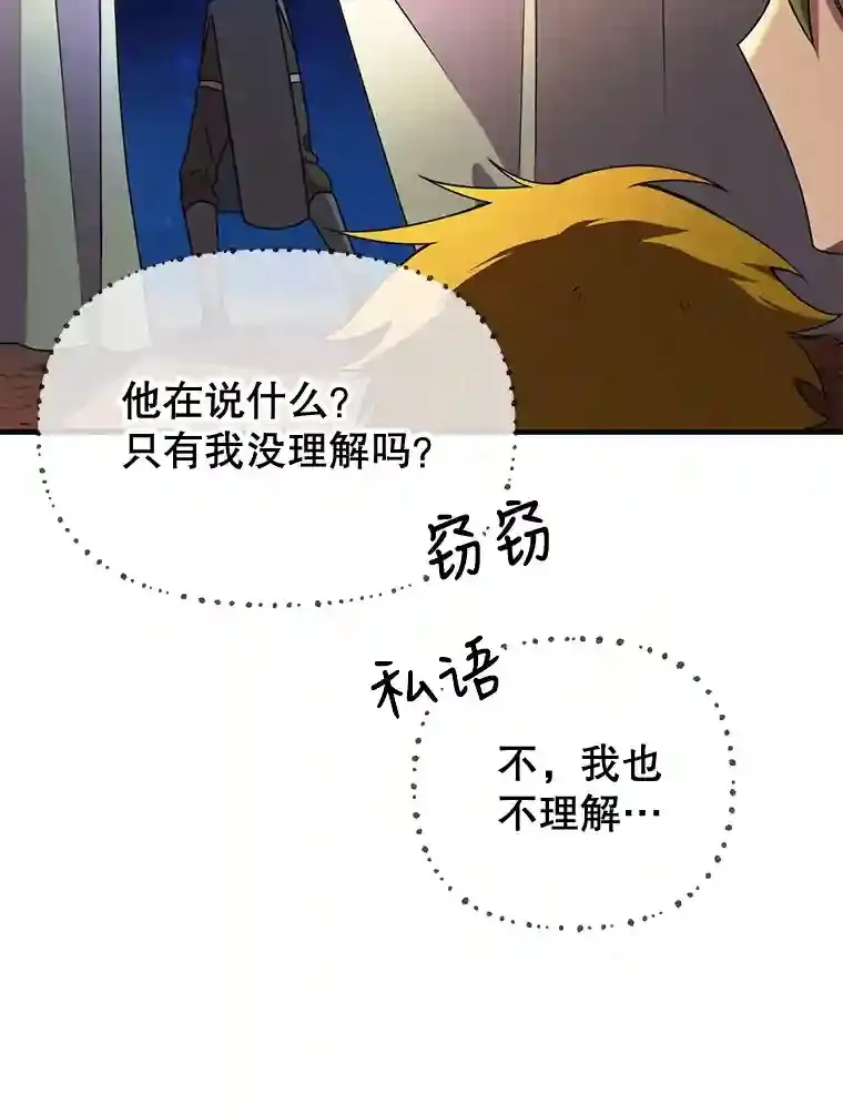 8.前往101