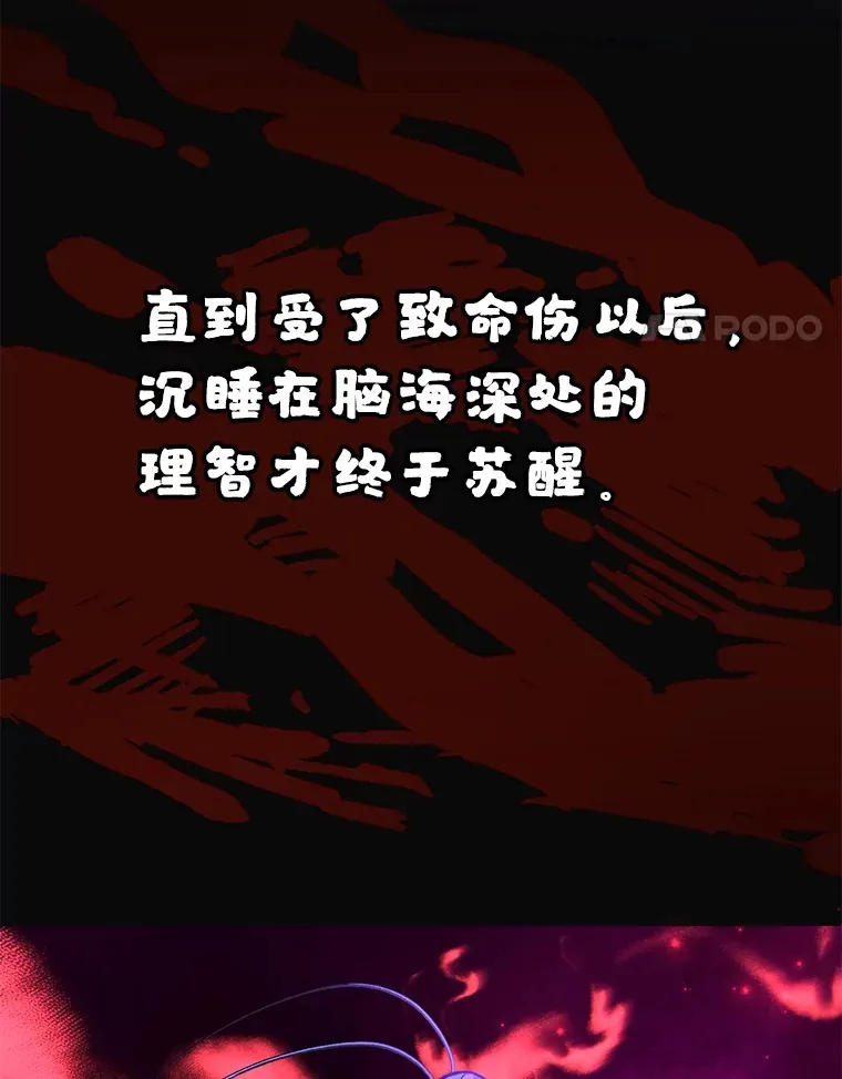 46.王车易位3