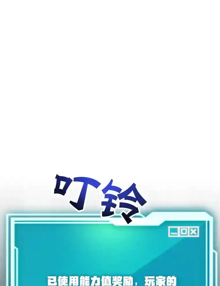 22.乐享派的选择101
