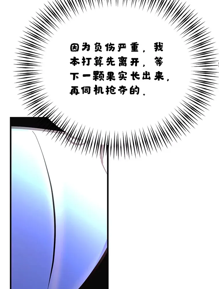 46.王车易位123
