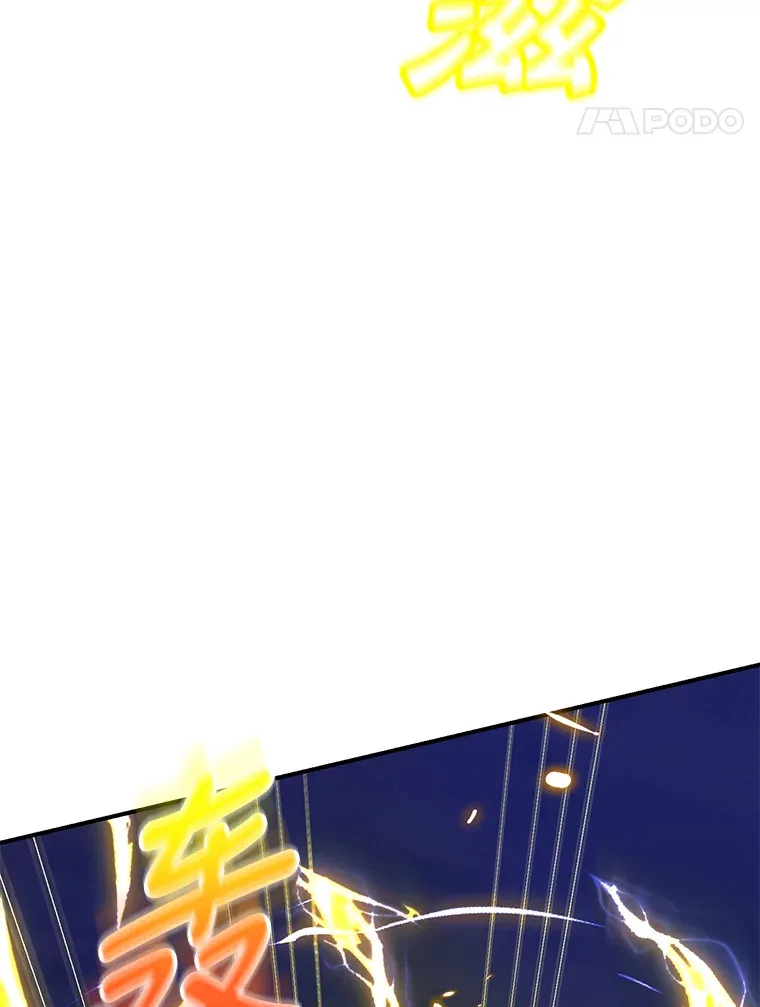 28.获得“少女的吊坠”28