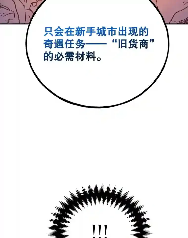 8.前往39