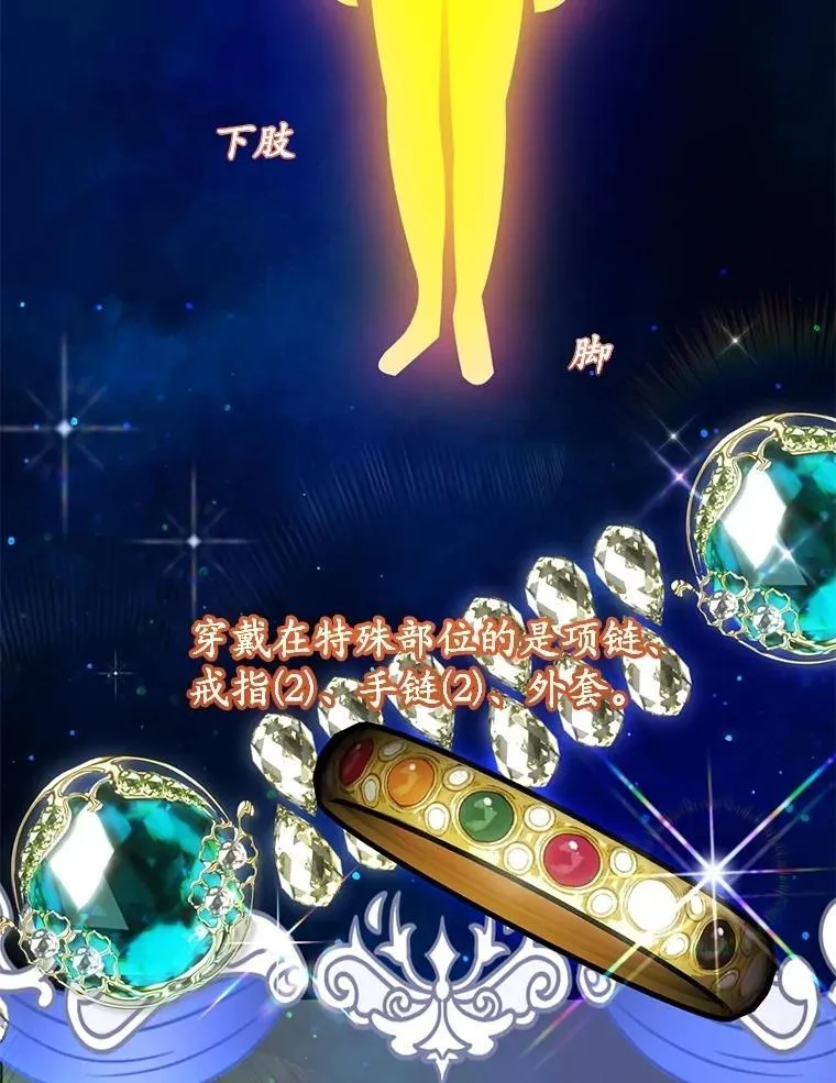 68.巴西拉斯81