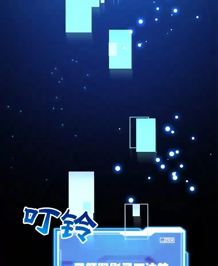 17.回到卢阿纳106