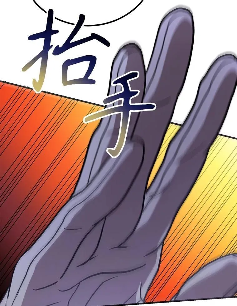 70.塞尔盖尔36
