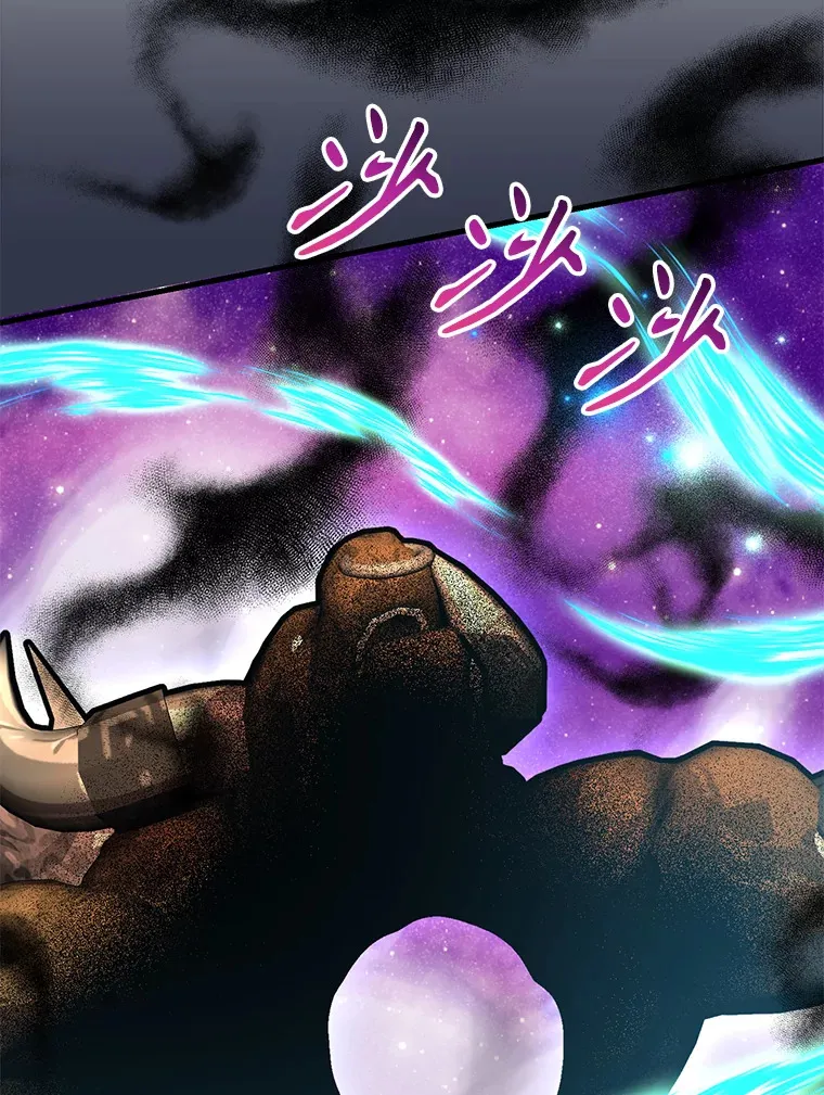 53.恶魔的标志74