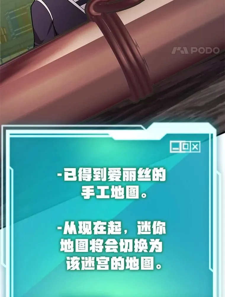 67.首席工程师66