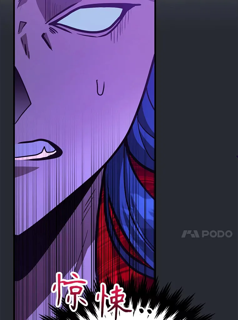 56.哈琵女王91
