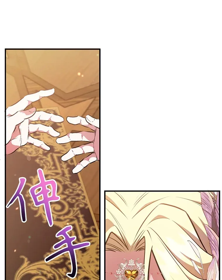 41.四害83