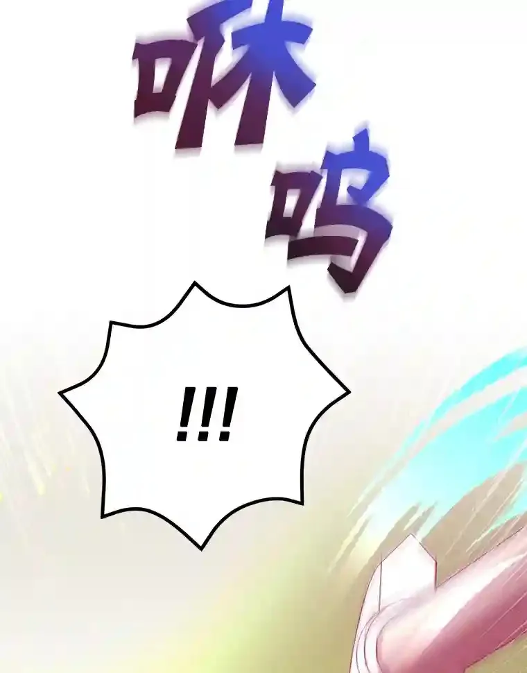 7.遇袭7