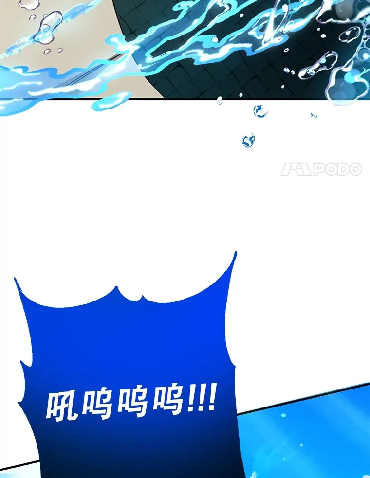 31.令人惊喜的隐藏任务23