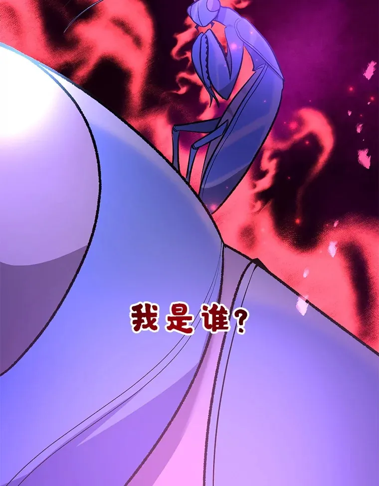 46.王车易位4
