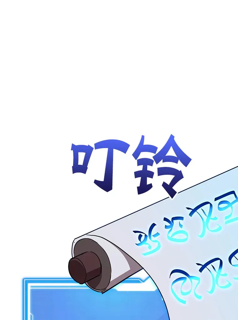 53.恶魔的标志133